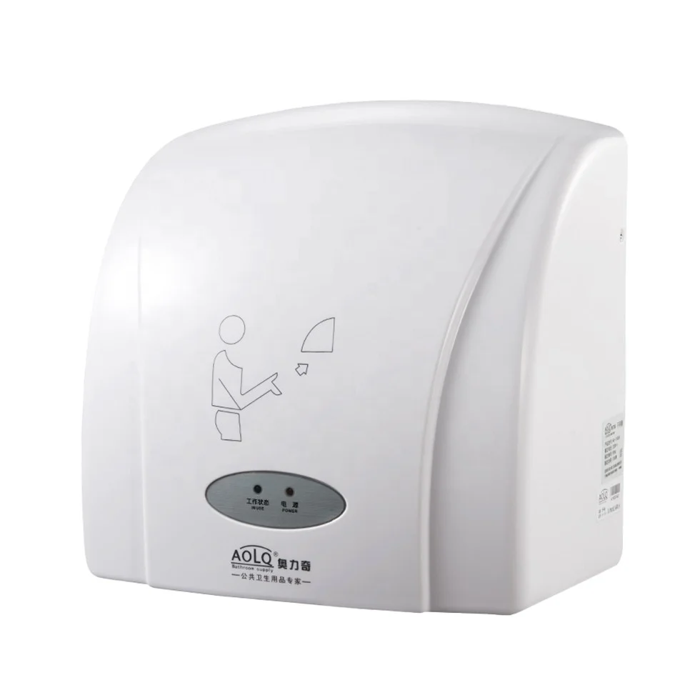 Высокоскоростная автоматическая электрическая сушилка для рук из нержавеющей стали