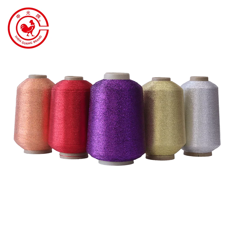 MH Type Reflex Colorful T Shirt Embroidery Metallic Yarn for Machine Thread