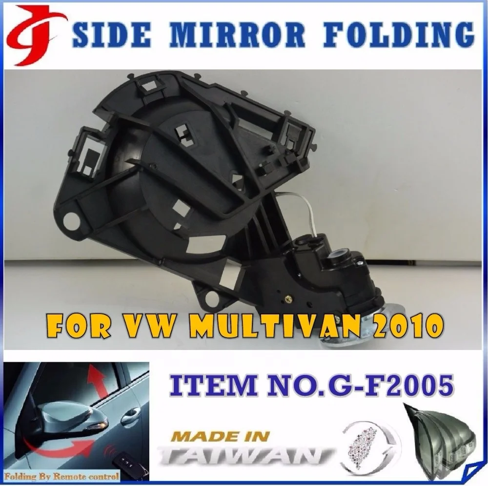 Mirror Power Motor Bracket For Body Kits