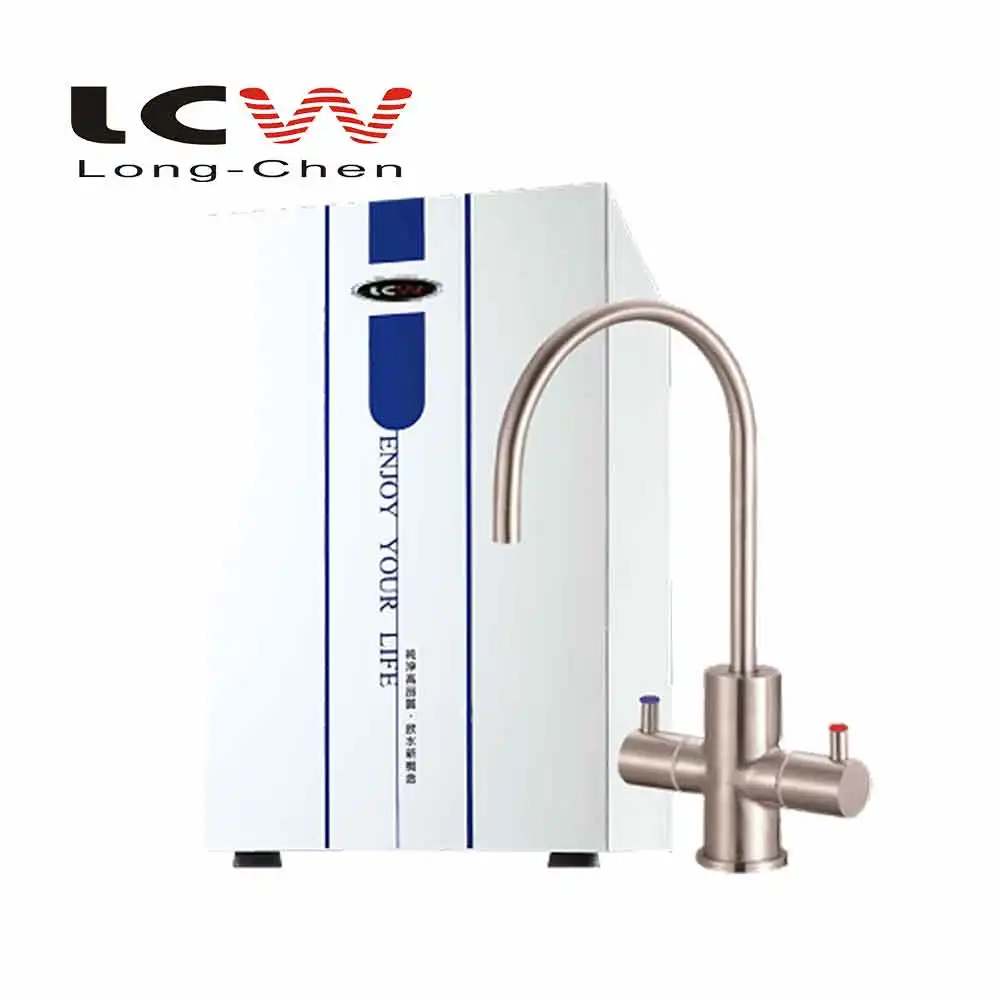 Hot sale Under Sink Water Boiler System LC-656A