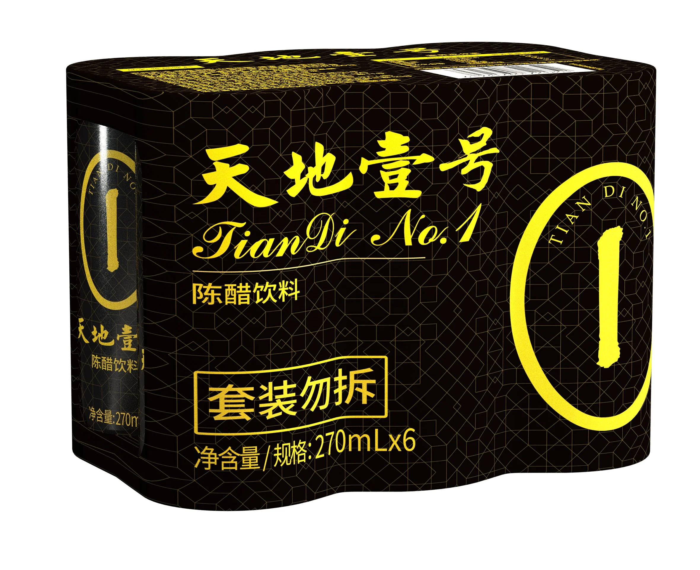 ORGANIC RAW APPLE VINEGAR DRINK IECEK AROMALARI  DEW SOFT DRINKS 270ML OEM AVAILABLE VINEGAR FOOD GRADE