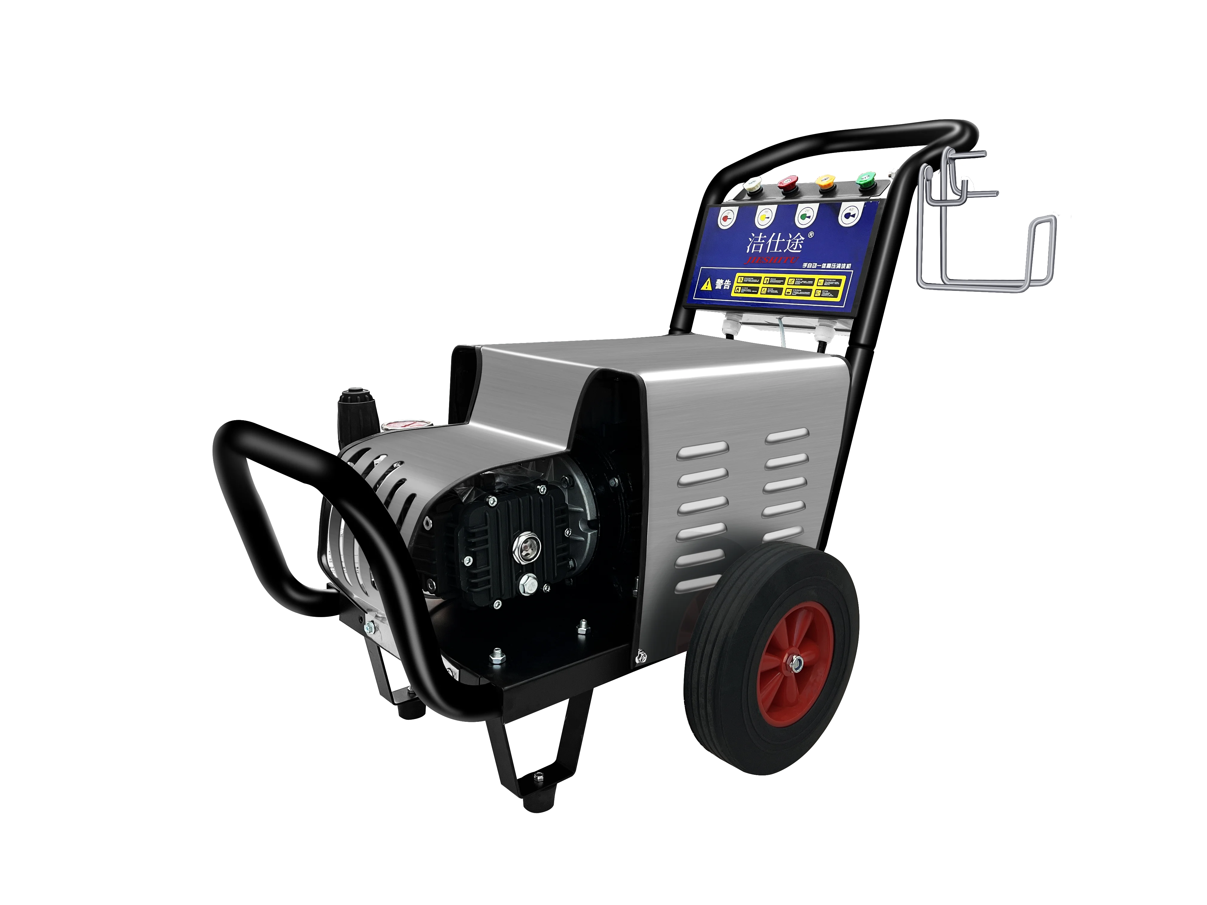 Заработная плата 2025 Автомойка машина высокого давления