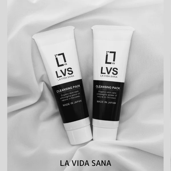 LVS Ryukyu Moisture Cleansing Pack Japanese Skin Care Face Nose Blackhead & Pimple Removal Pore Cleaner Blackheads Remover