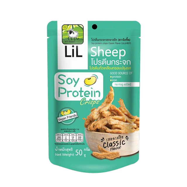 New Snack Soy Protein Crisps Classic Flavor From LIL SHEEP Thailand Vegan Snack High Quality Healthy Vegetable Snacks