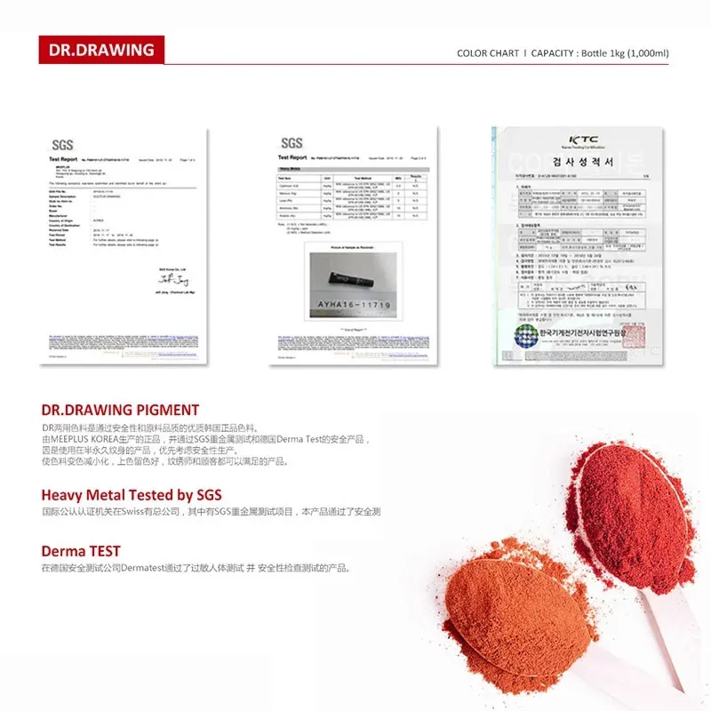 private label [19Color] Korea OEM ODM Tattoo Pigment Eyebrow Lip Brow Safe Best Tattoo Ink Pigment Micro Microblading