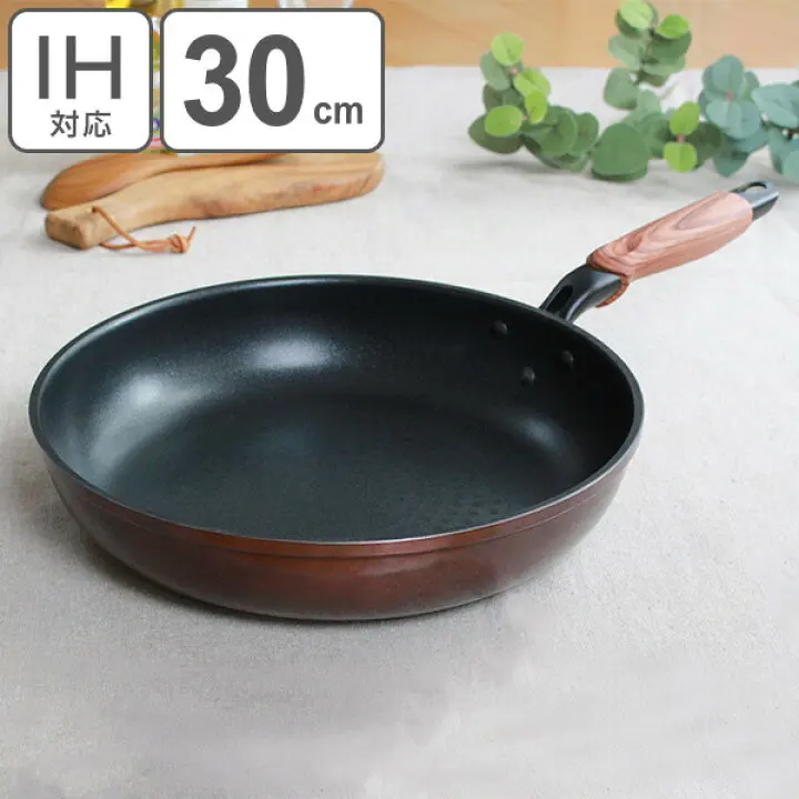 WARAKUTEI IH Deep Pan 30 cm Made in Japan Frying Pan Non Stick Frying Pan