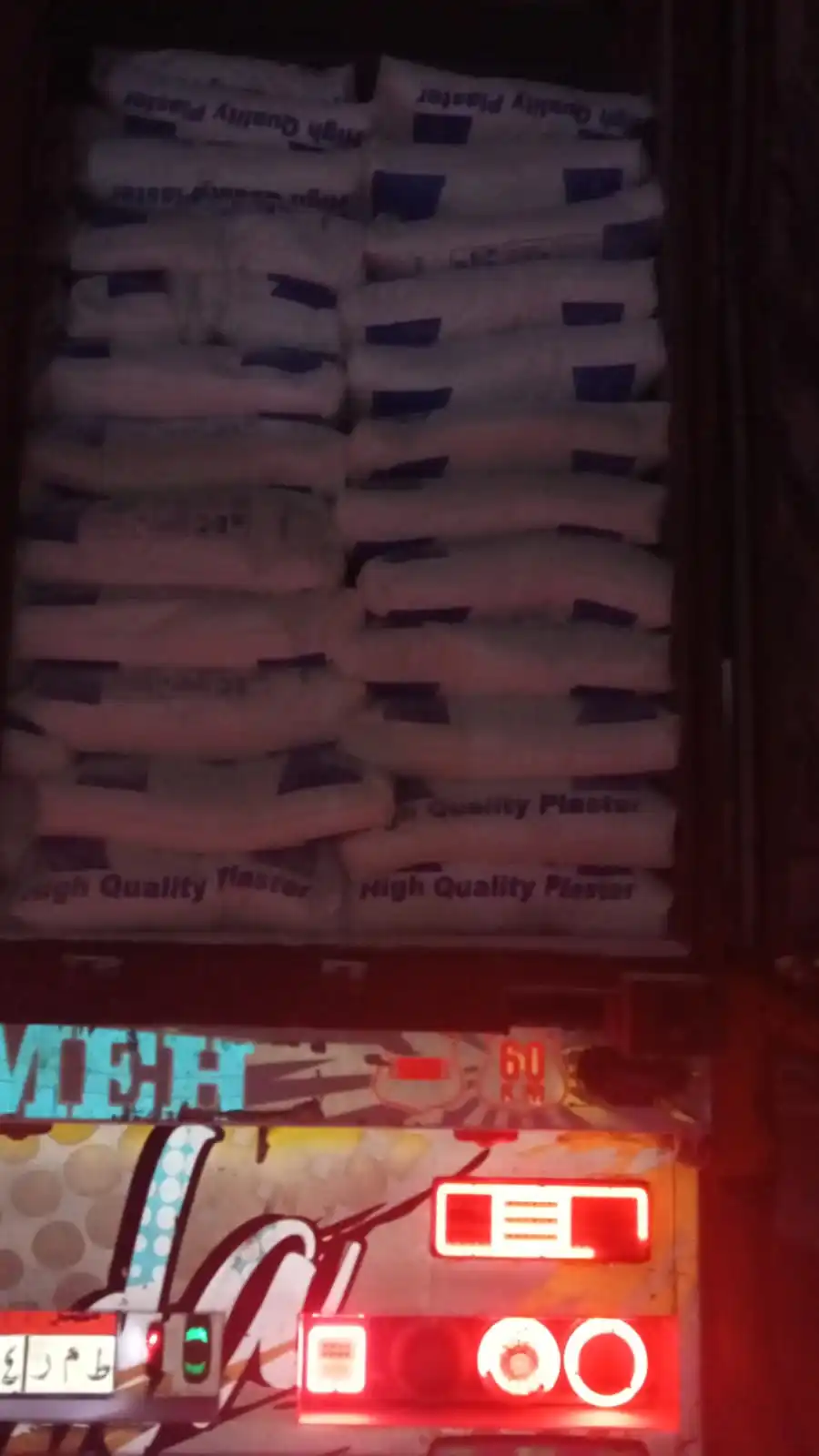 Factory Cheap Plaster of Paris Powder Natural  20&25&40 kg pp bag   Origin Egypt  initial Setting time 8-12min&15-20min