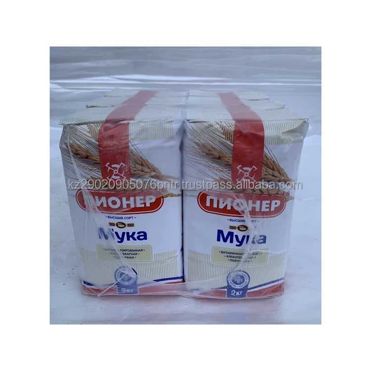 Ideal wheat flour for making white bread or rolls loaves and biscuits wholesale wheat flour low price (10000007909728)