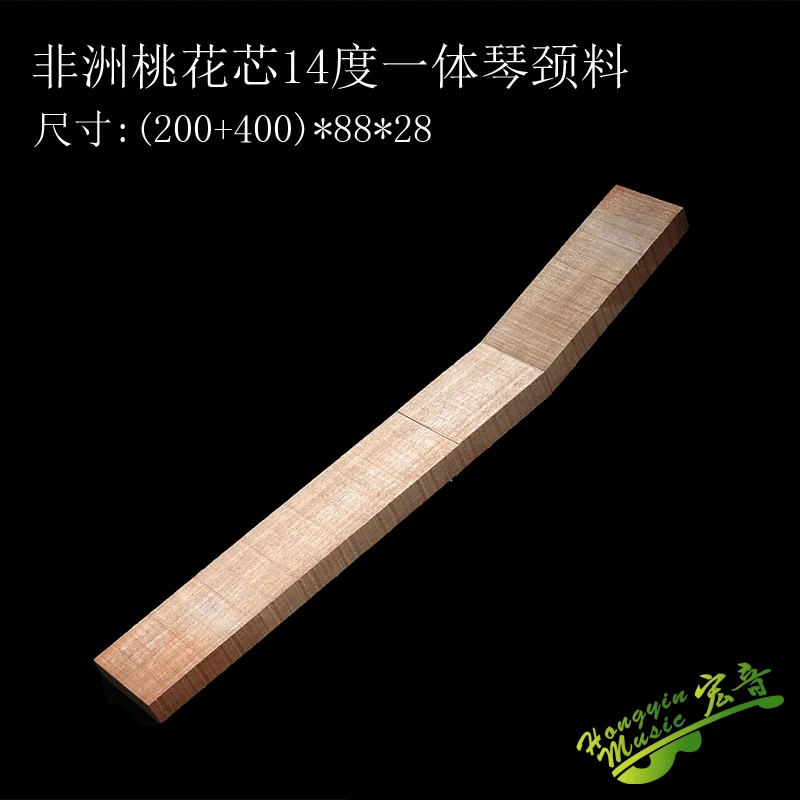 DIY guitar material mahogany for folk guitar and classical guitar one piece neck wood material all solid