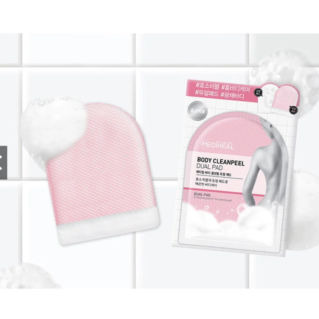 MEDIHEAL [MEDIHEAL]Mediheal Body CleanPeel Dual Pad [5 sheets/ box] EXP JUNE 2023