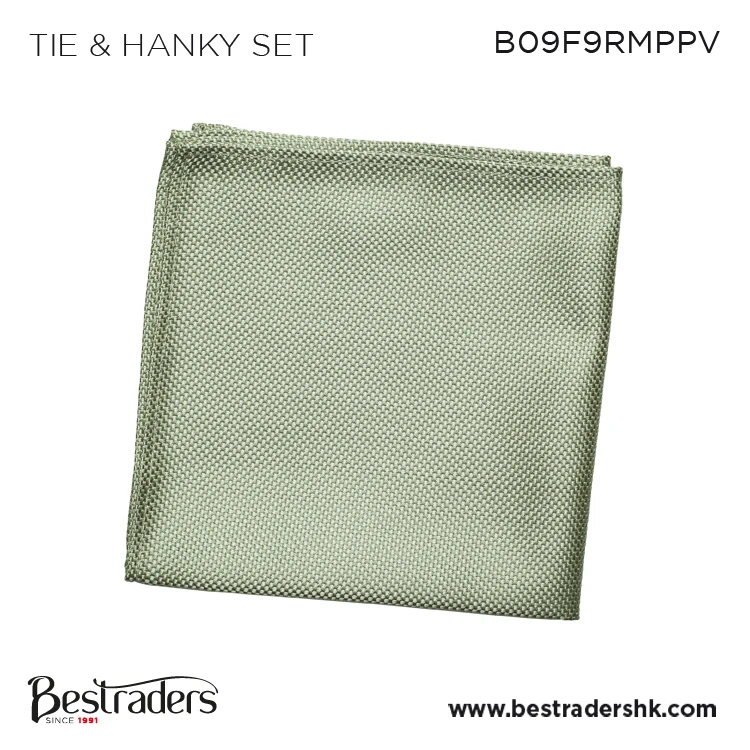 Новейший дизайн, стиль Arum, 100% полиэстер/микро-изготовленный мужской галстук и носовой платок для подарка Xmax по минимальной цене