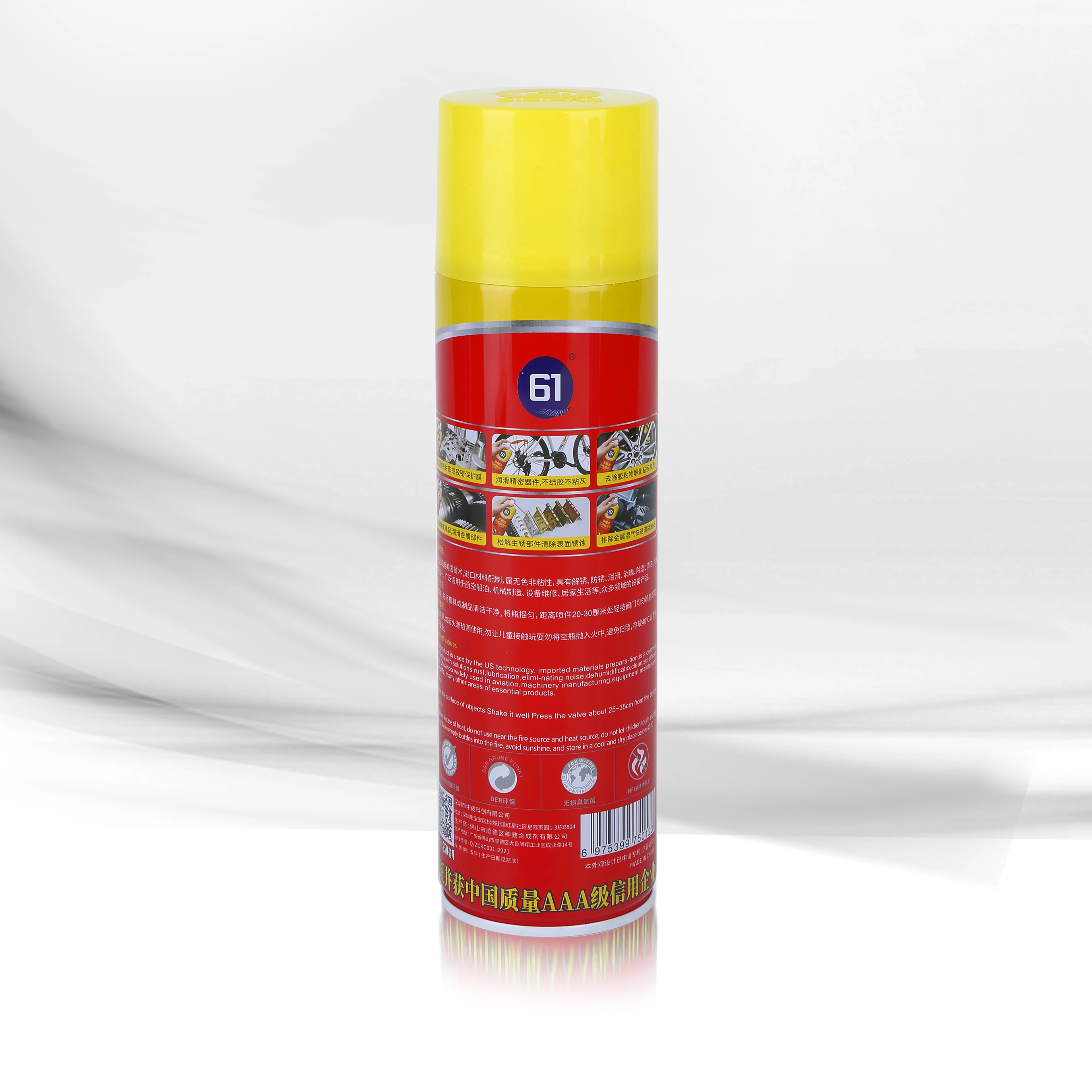 Ингибитор коррозии из нержавеющей стали, многофункциональное смазочное масло для защиты от коррозии