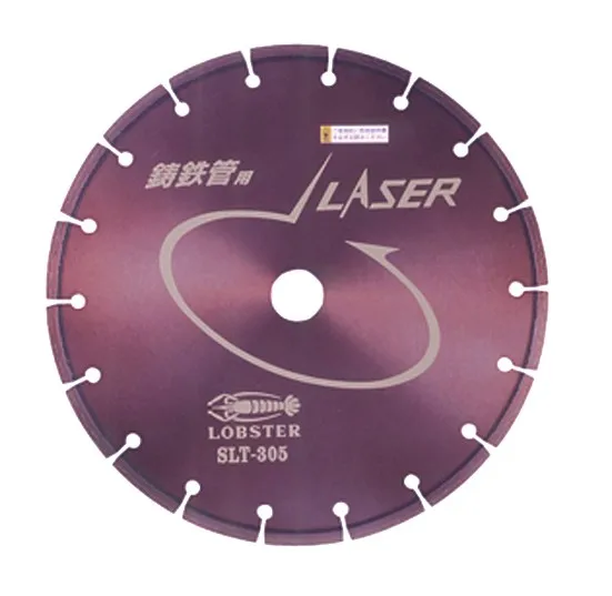 High performance Japan Lobster tools Lobtex Diamond tools--diamond blade for Cast iron pipe