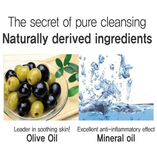 Deep Clean Cleansing Oil Deep Makeup Removal Hydrating Gentle Formula Oil-to-Milk Pore korean skin care beauty PDRN  VEGAN  OEM