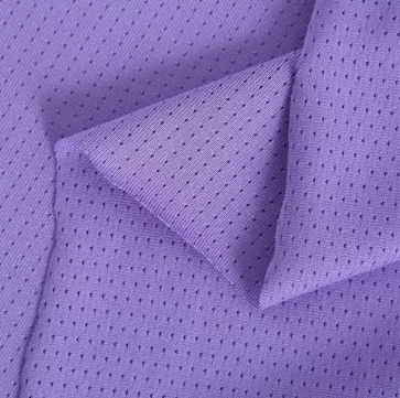 Quick Dry Fabric Popular Wholesale Thin Elastic Polyester Spandex Mesh Fabric For Yoga Clothing