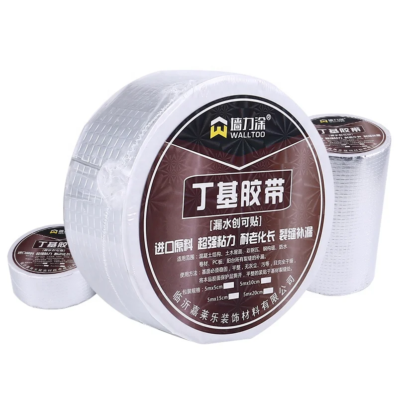 Butyl Rubber Waterproof Tape  Mastic  Aluminum Foil Butyl Rubber  Adhesive Tape