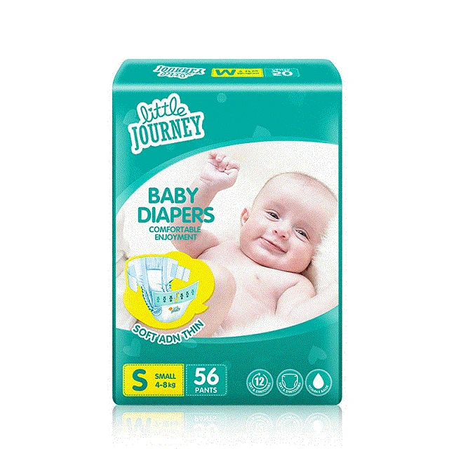Pampers Swaddlers Diapers, Jumbo Pack Sizes P-S, N, 1, 2, 3, 4, 5, 6 and 7