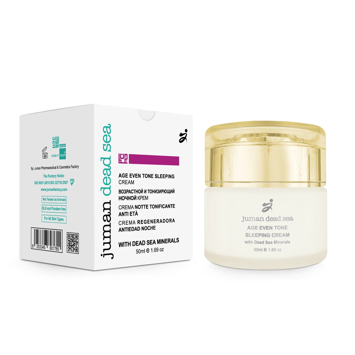 wholesale Age Even Tone Sleeping Cream with Dead Sea Minerals private label Moisturizing and exfoliating the skin vitamin B