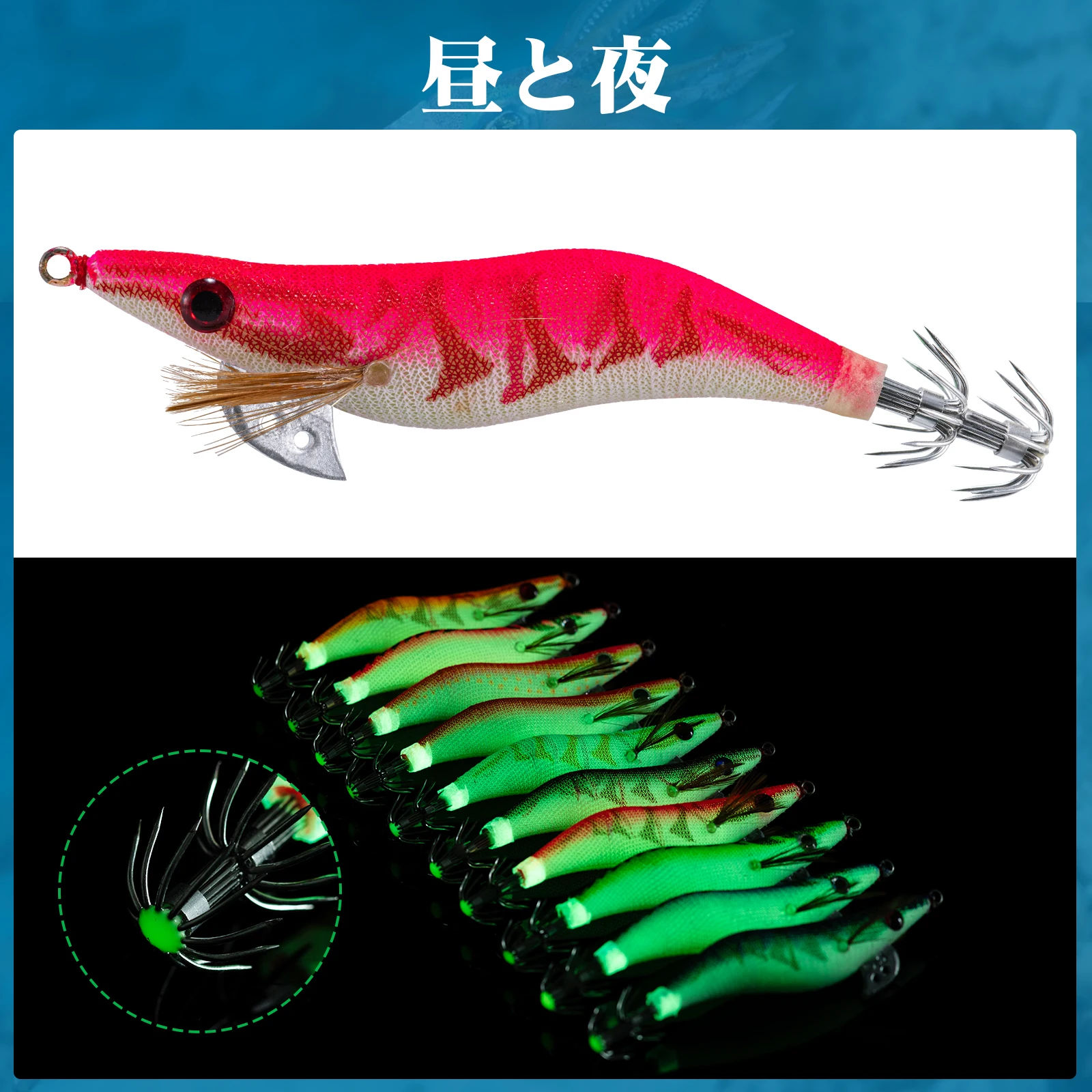 Fishing Wood Shrimp Suqid Lure Set 10pcs Squid Hooks