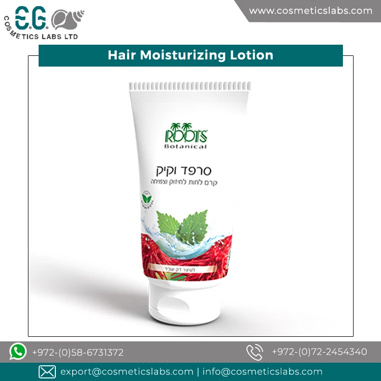 100% Natural and Organic Top Notch Quality High Performance Nettle & Castor Moisturizing Lotion for Hair