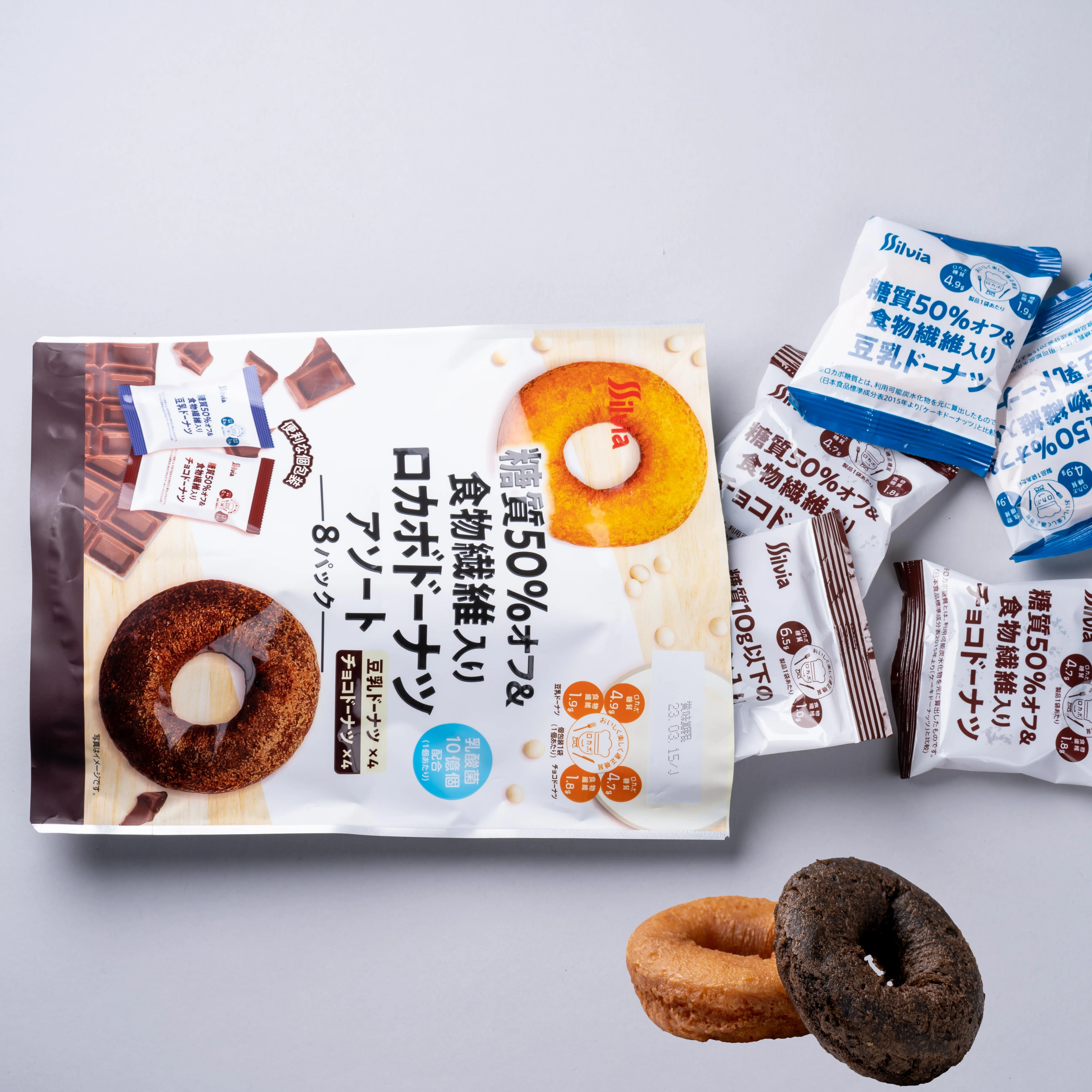 Healthy snacks private label crackers low carb Japanese snacks wholesale