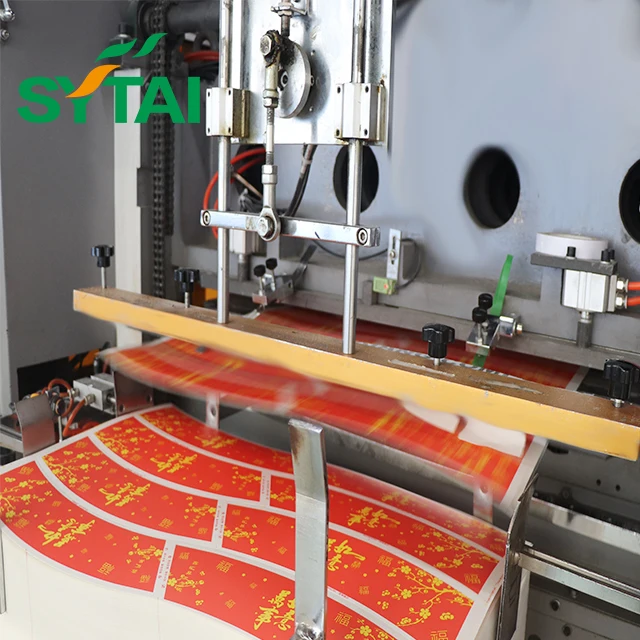 PE/PLA coated paper sheets cup raw material and food packaging paper in sheets or roll for offset/flexo printing