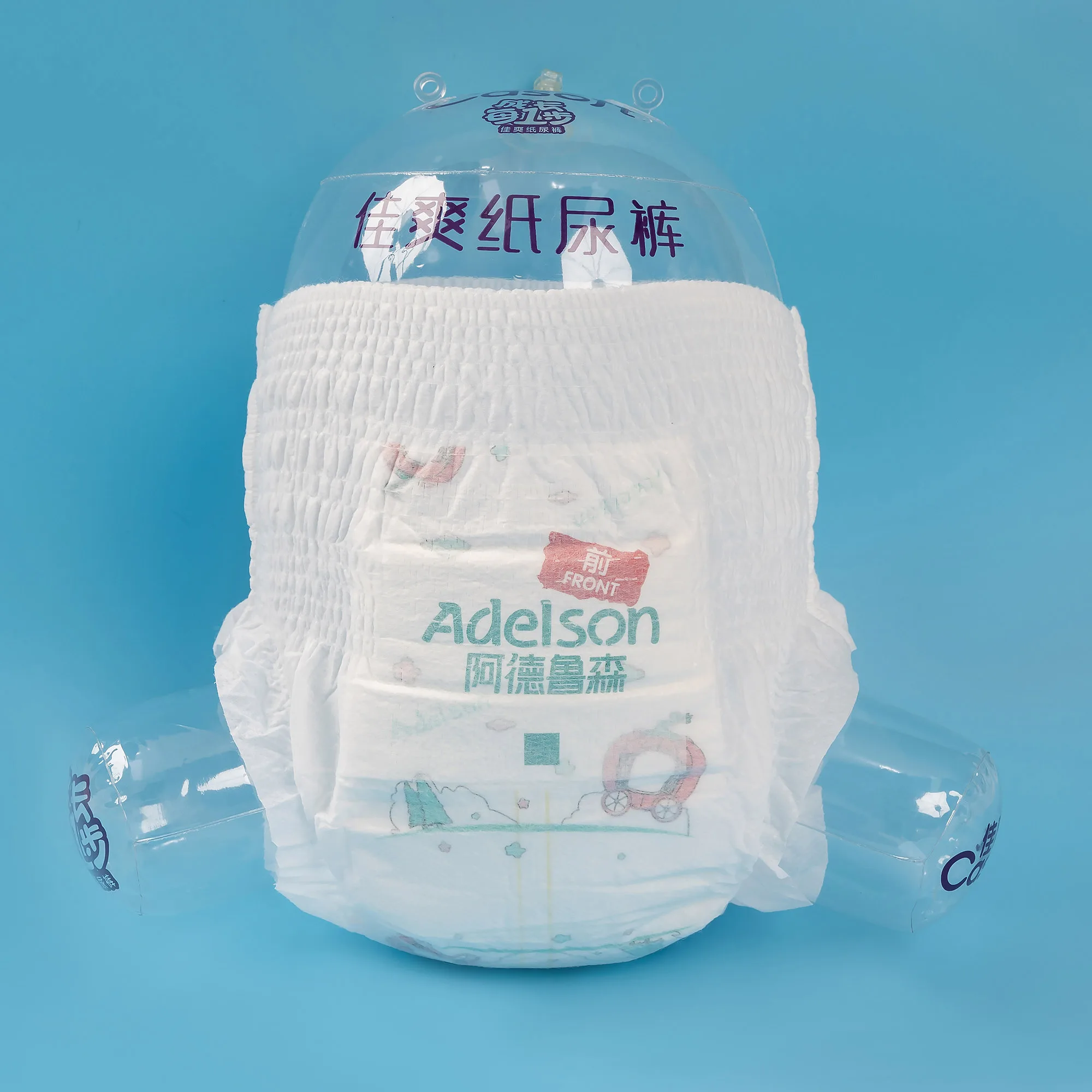 FREE SAMPLE Custom Wholesale SAP Super Absorbing Performance diapers disposable nappies diapers baby pants