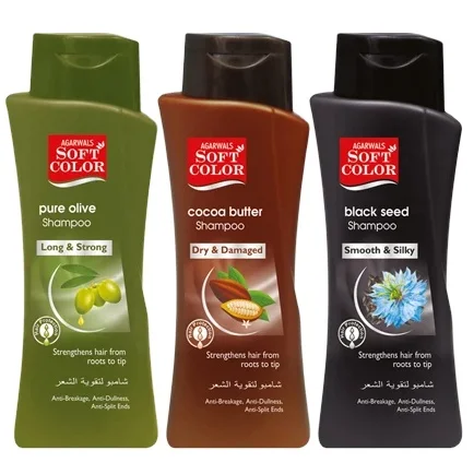 Manufacturer of Premium Quality Hair Shampoo from India for all Hair type in competitive price Herbal Keratin Hair Shampoo