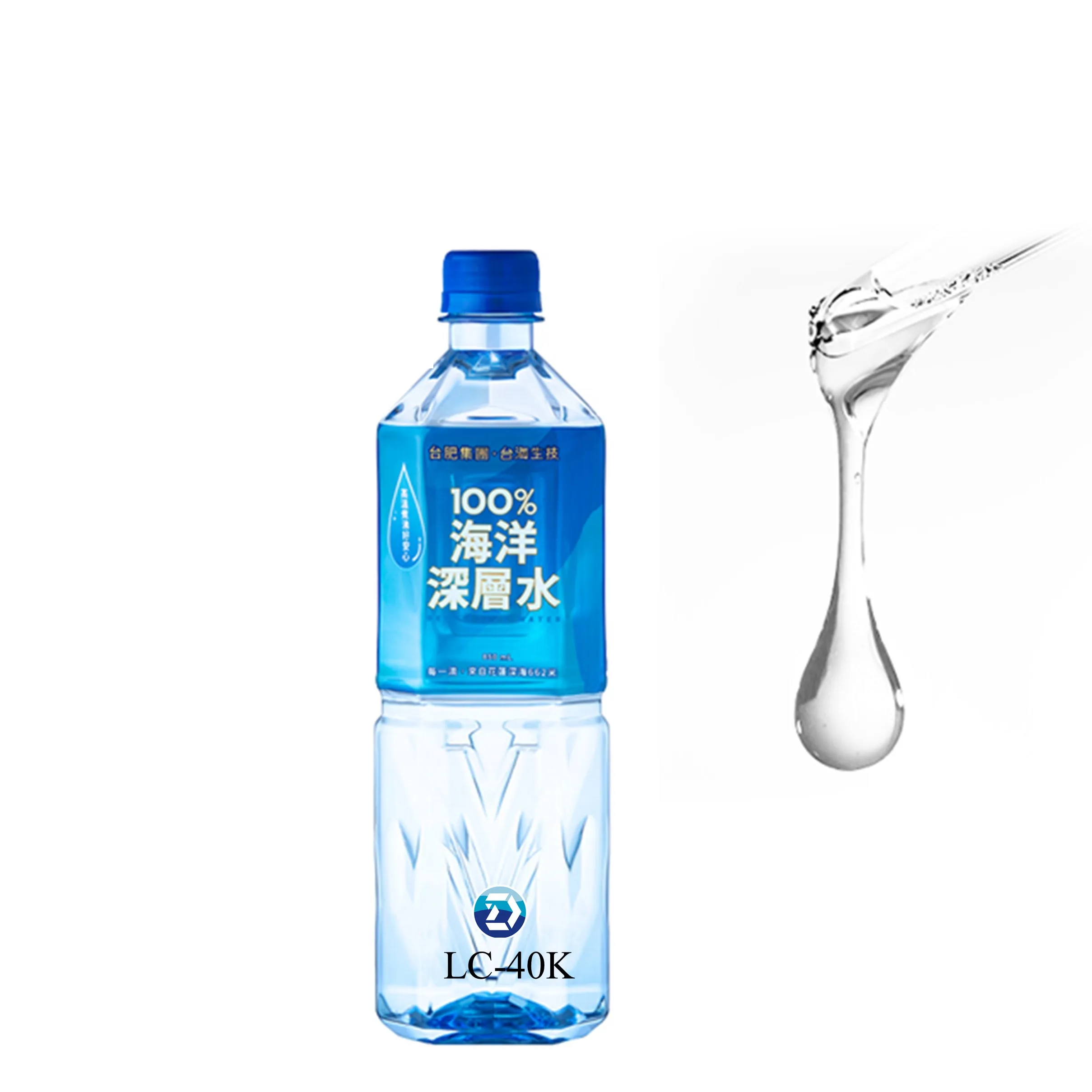 [D-minneralz] Taiwan Natural Deep Ocean Minerals Concentrate For Making Sport drinks