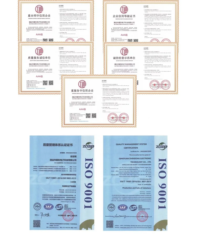 Custom Made Chock 18107 1mh 2mh 22mh Common Mode Inductor Magnetic Ring Inductance Ring Inductor Filtering EMC Coil Inductors