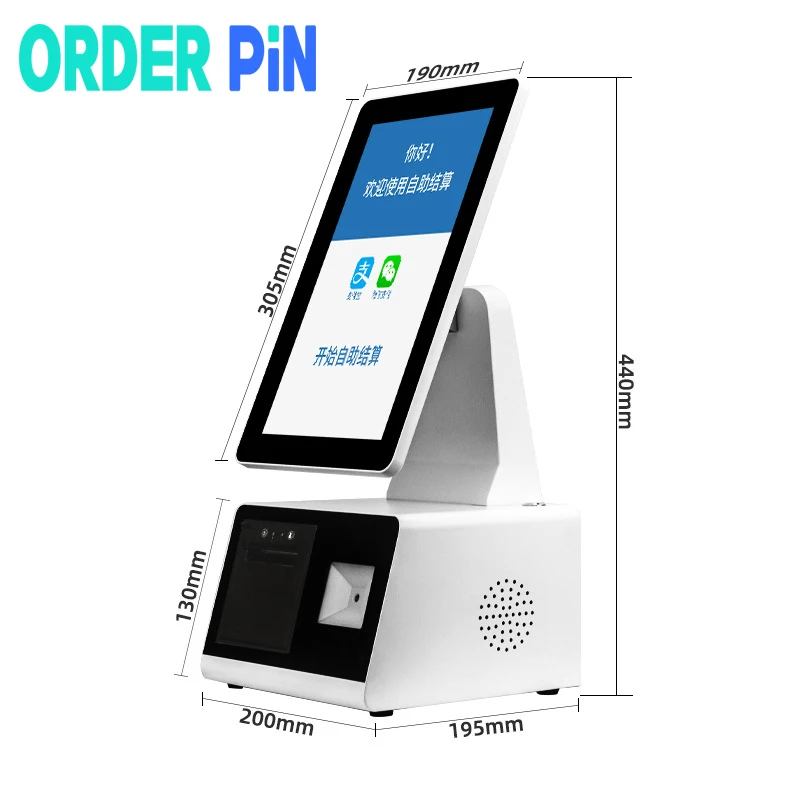 payment terminal with consumption management pos system touch screen all in one pos terminal cashier machine POS