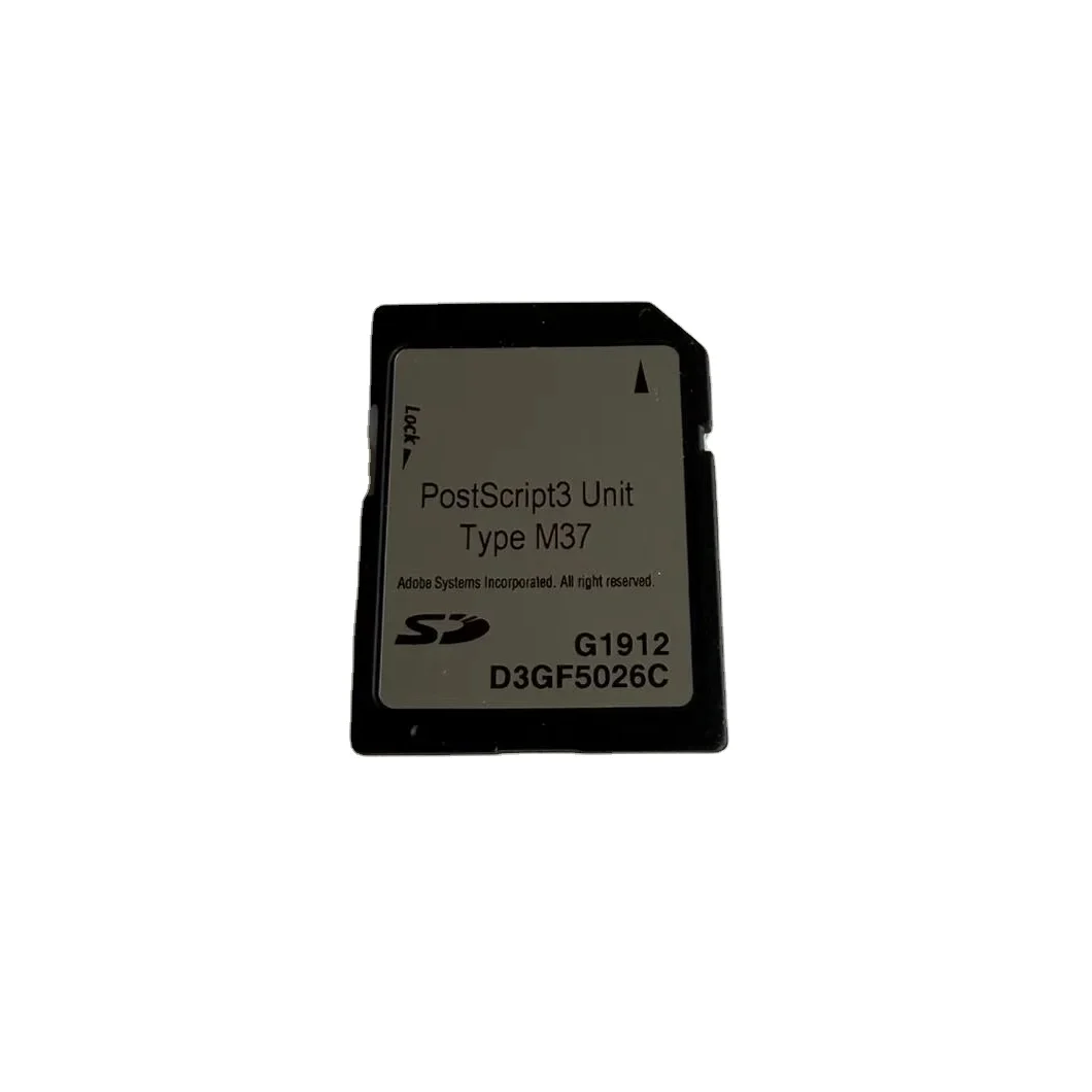 RICOH PostScript3 вариант типа M37 для IM C2000/2500/3000/3500/4500/5500/6000