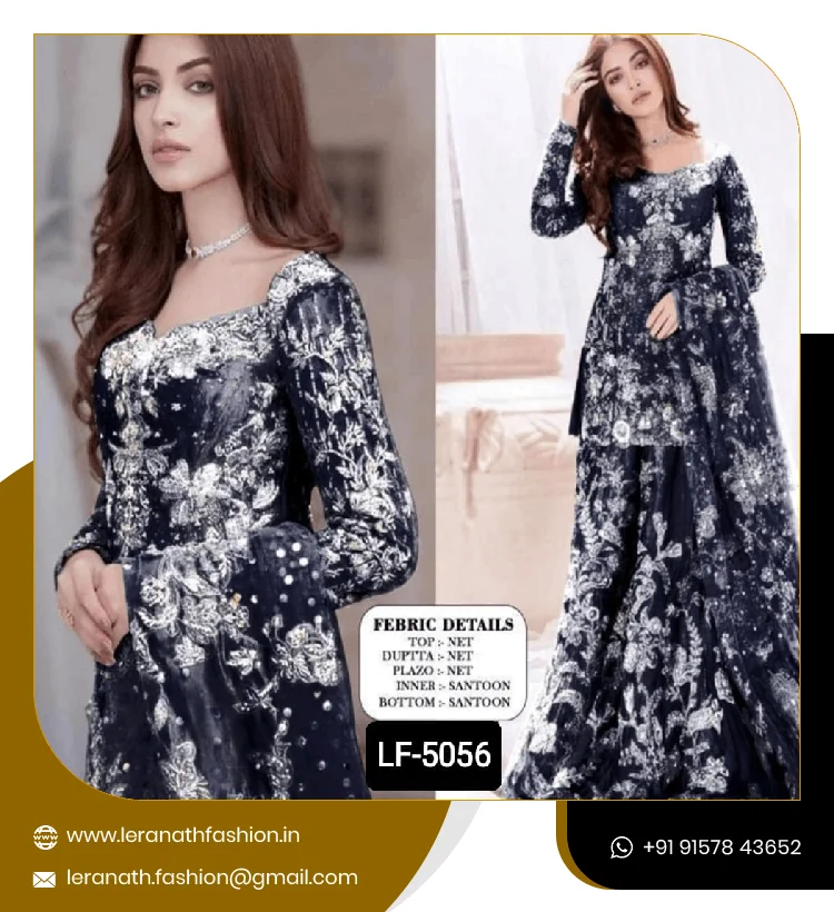 Heavy Net With  Self Embroidery  Work Designer Pakistani Suit Stylish Suits for Women Pakistani Salwar