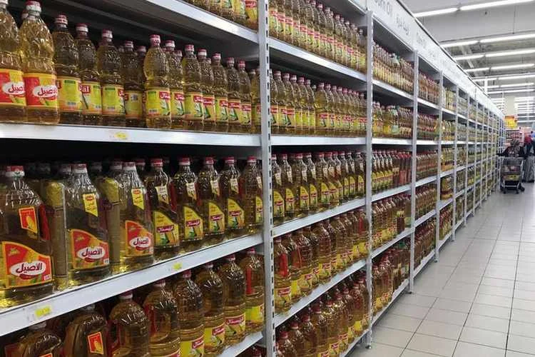 High quality refined Corn Oil for sale