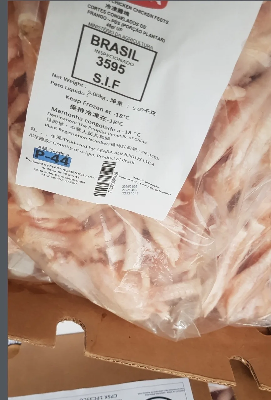 Лучшие товары для торговли, Китай, 312 г, упаковка для тела курицы, вид, вид, вес, срок службы, открывающийся