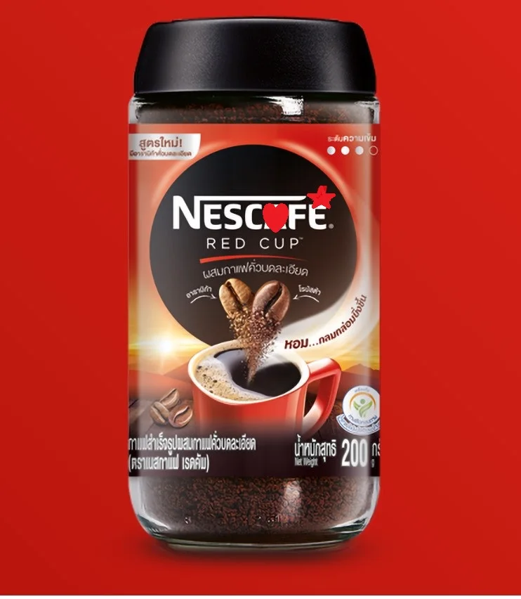 NesCaf.e.e redcup Instant Coffee