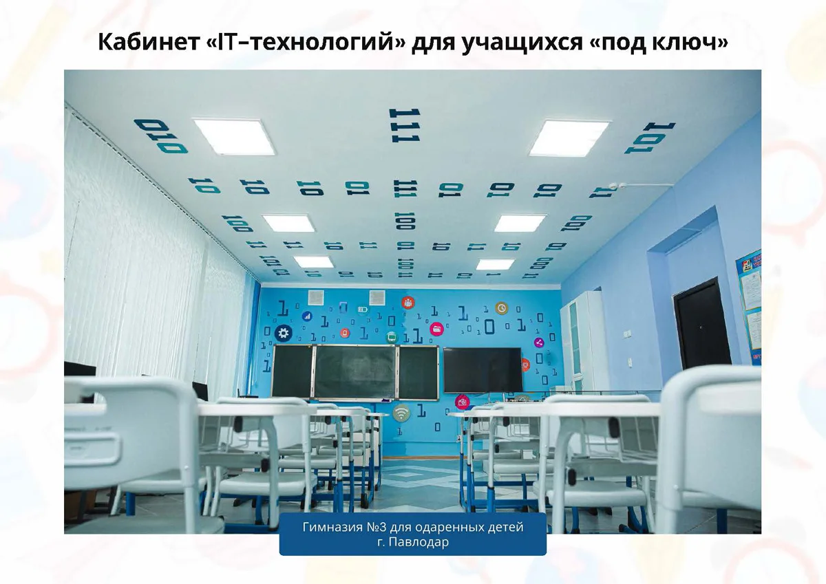 Высокое качество современный дизайн регулируемый металлический набор школьных столов для начальной школы Прямая поставка от производителя