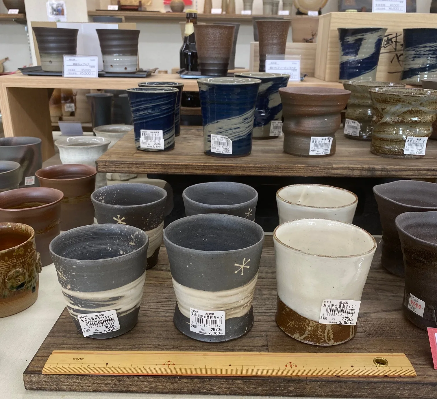 Attractive fashion custom print soup ceramic mugs made in Japan