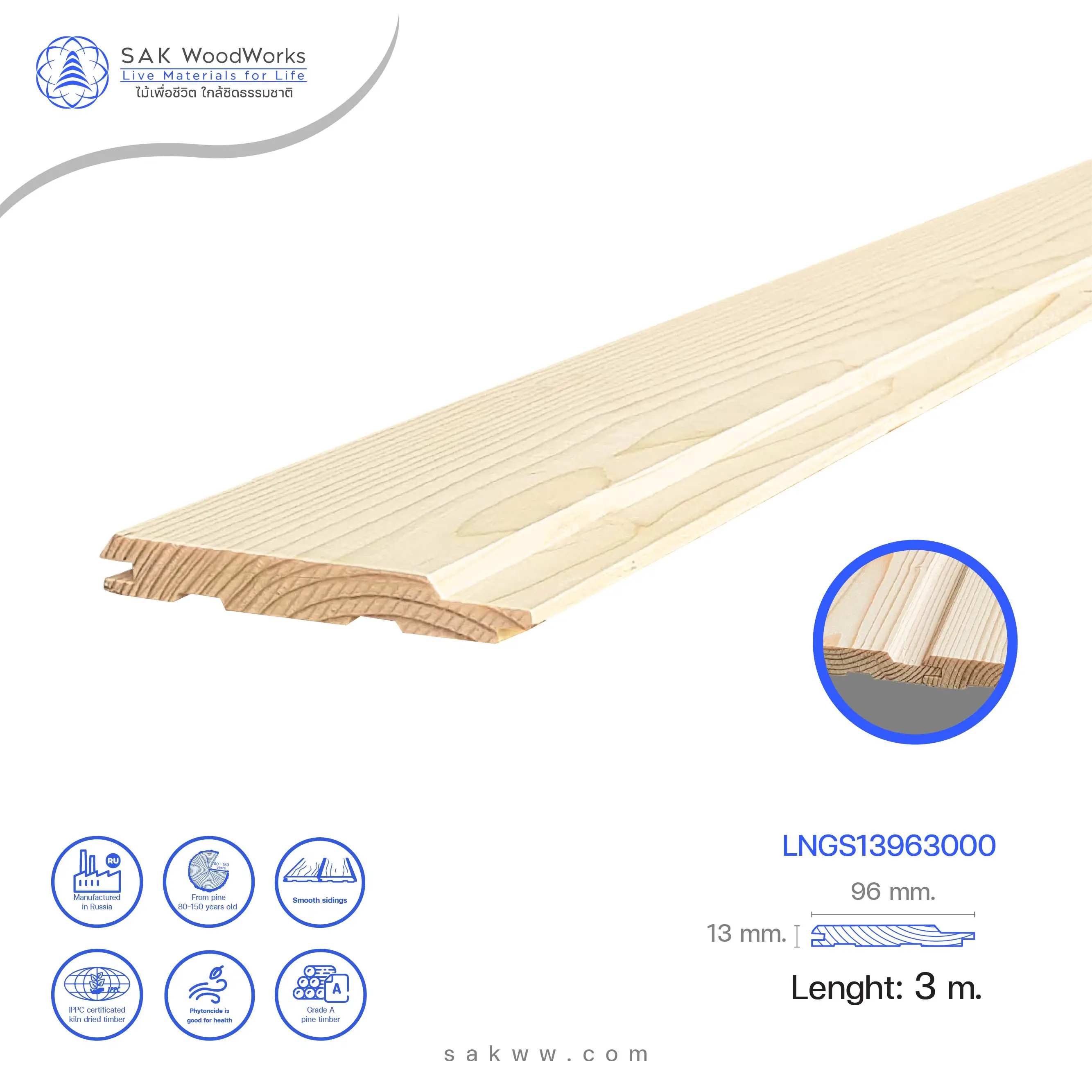 SAK WoodWorks Pine Wood Ceiling and Wall Panel U-grooves Premium Quality 13mm x 96mm x 3000mm Easy Installation and Best Grade