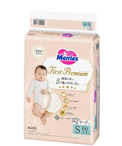 Whole Sale Diaper  KAO Merries First Premium Confortable cotton Disposable Diapnts Tape Type