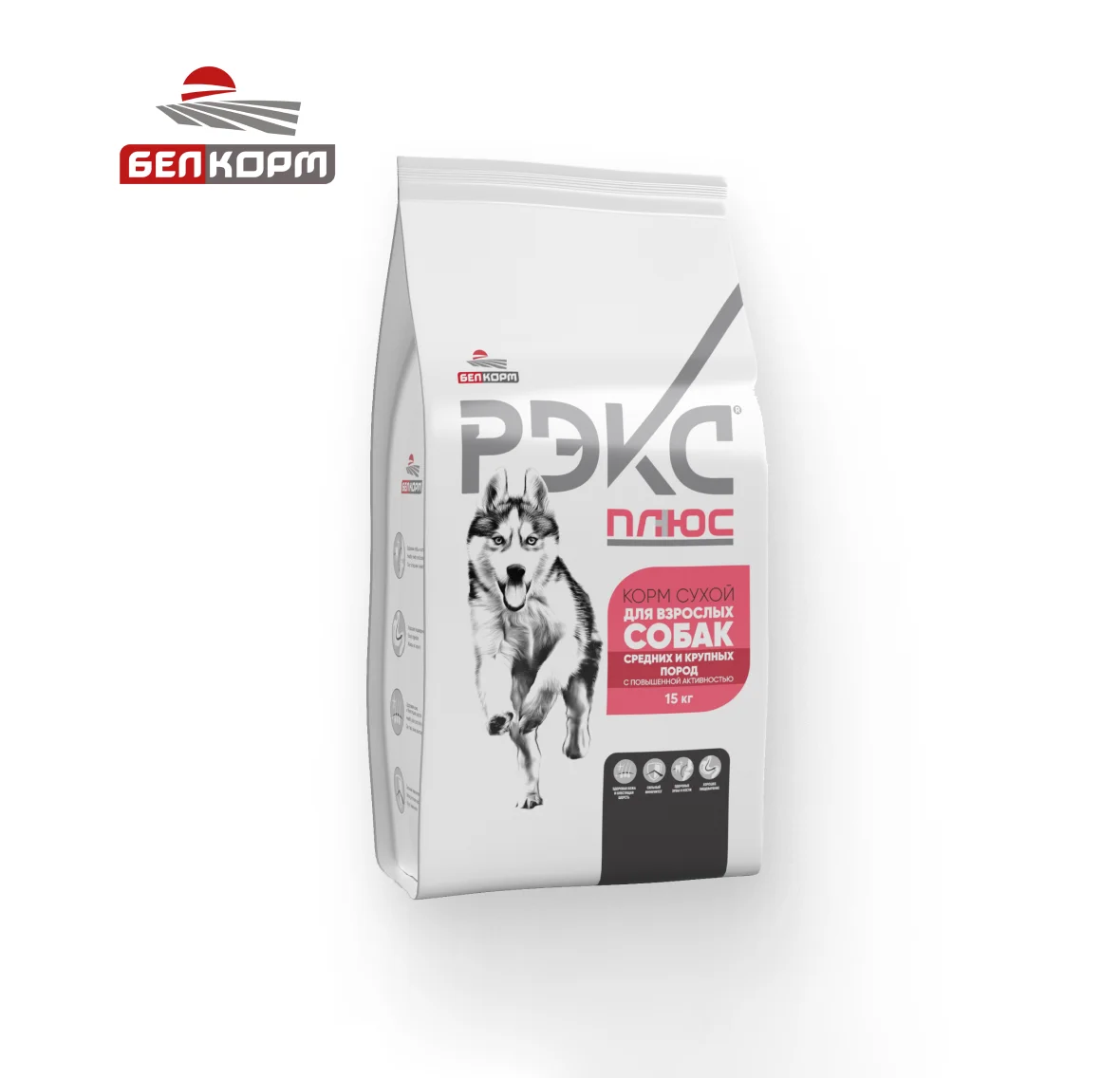 REX PLUS сухой корм для средних и крупных пород Питательный комплекс гиперактивные взрослые собаки 20 кг полипропиленовый мешок Минимальный заказ 10