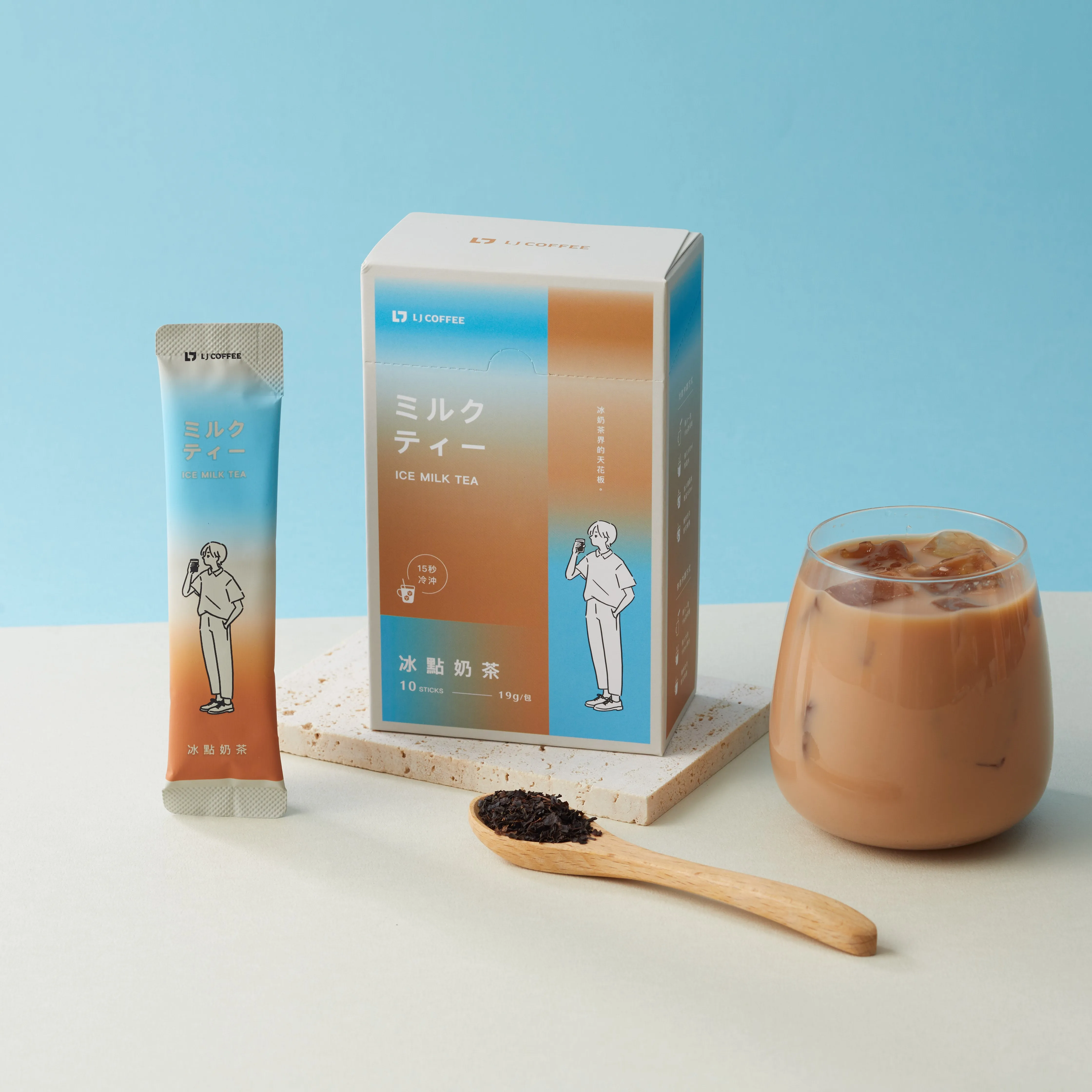 15s bubble tea ice soluble drink LJ Ice Milk tea 19g/10sachets/box*5