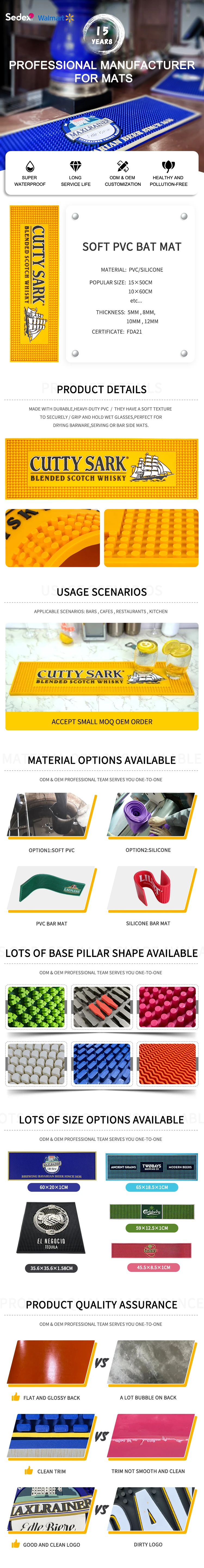 bar mat Details page.jpg