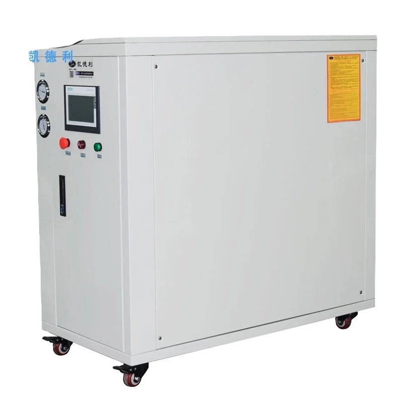 2023 NEW 8HP Water Cooled Box Chiller For Blender 380V-50HZ-3PH Hermetic Scroll Shell And Tube Type Chiller