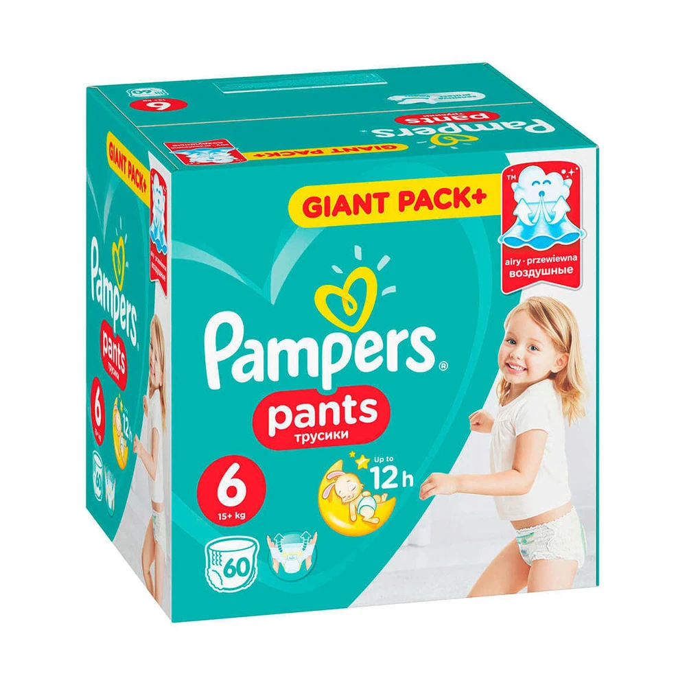All Size Pampers Baby Diapers