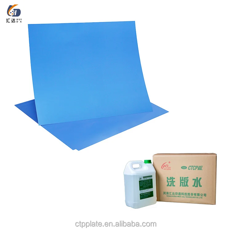 Huida  offset thermal printing CTP CTCP plate