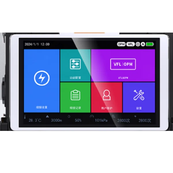 Handheld M5 Optic Fiber Fusion Splicer Machine for FTTH Network Use & Cable Welding