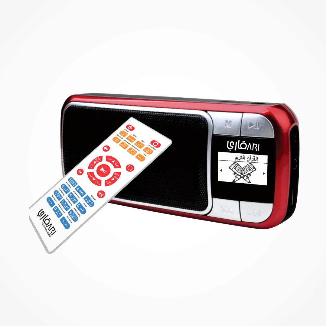Quran Speaker with LCD Read Quran with LCD High Quality Quran