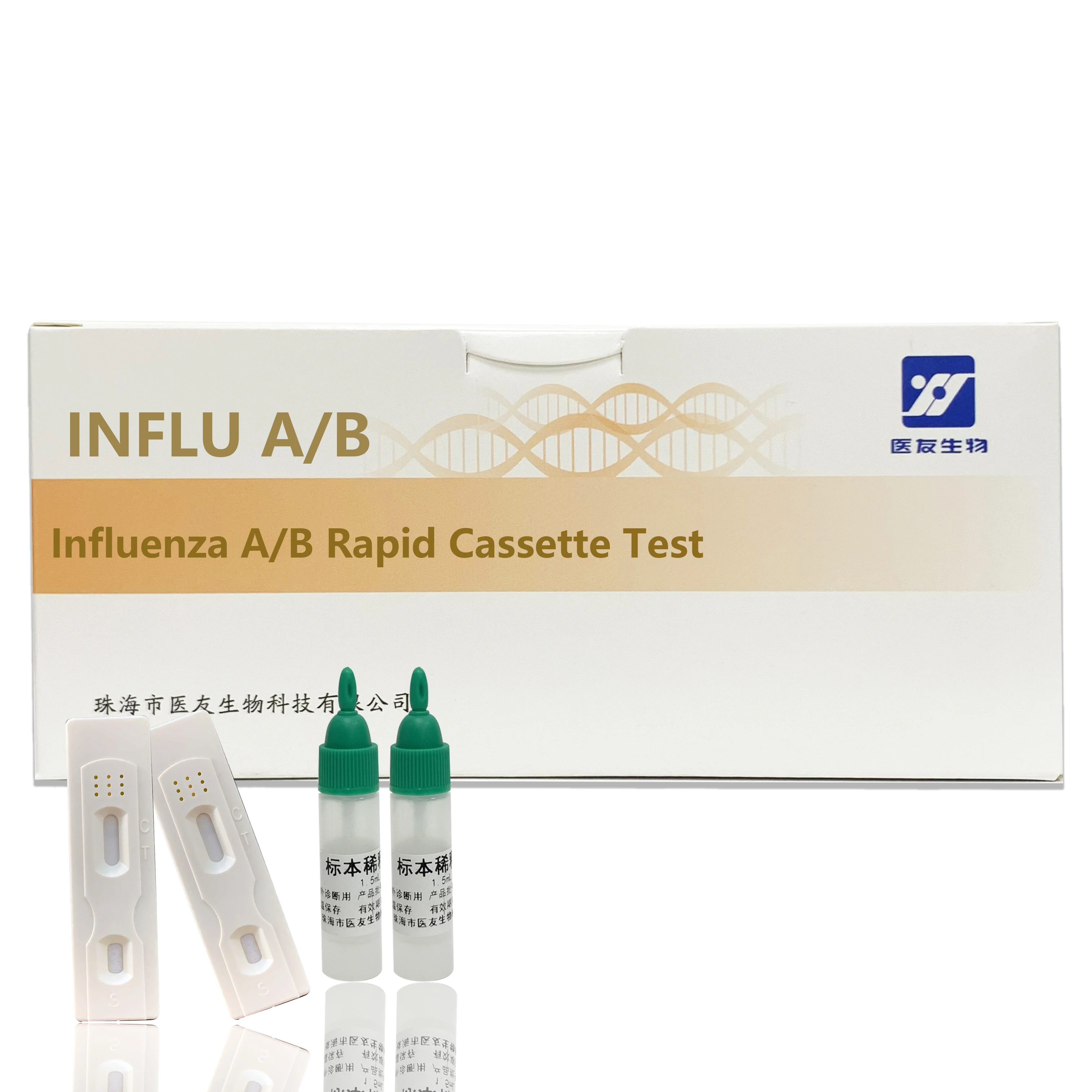 Quick Result Test for Flu A/B  Manufactured Quality Influenza AB Rapid Test Cassette
