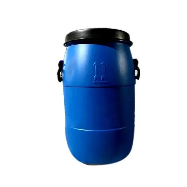 Hot Selling Used Cooking Oil Used vegetable oil UCO High quality for Biodiesel Waste Vegetable Oil Grade For Biodiesel Bulk Sale